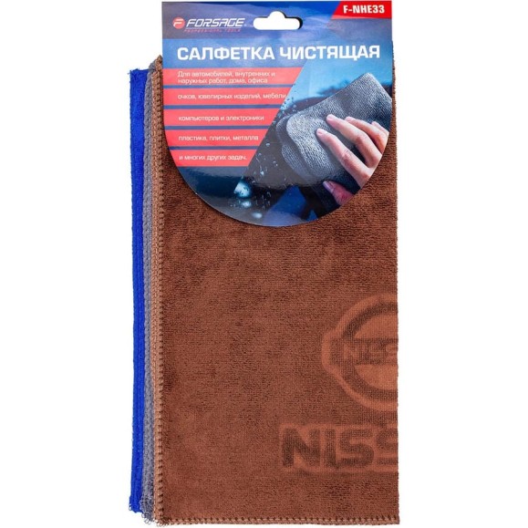 Салфетка чистящая из микрофибры Forsage с логотипом, 30х30 см (3шт/уп) F-NHE33 NISSAN(34403)
