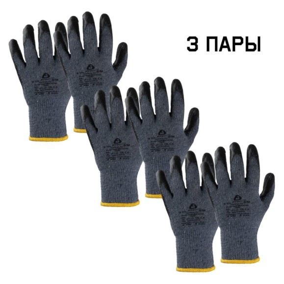 Перчатки с двойным латексным обливом Jeta Safety 3 пары, размер XXL/11, JL-101-XXL Перчатки с двойным латексным обливом Jeta Safety 3 пары, размер XXL/11, JL-101-XXL