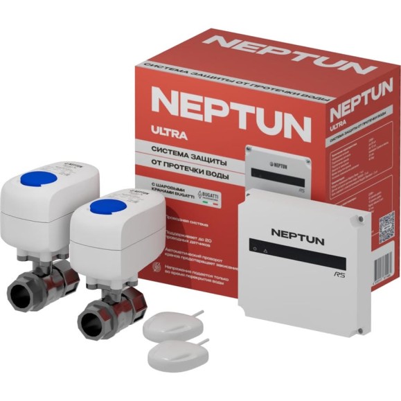 Система защиты от протечки Neptun Ultra 1/2 100037114800 Система защиты от протечки Neptun Ultra 1/2 100037114800