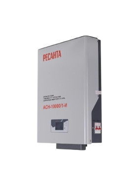 Стабилизатор Ресанта АСН-10000/1-И 63/6/157