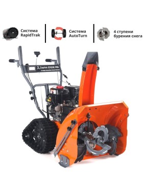 Снегоуборщик бензиновый ZimAni ST424E PRO ST424EPRO