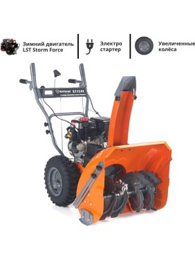 Снегоуборщик бензиновый ZimAni ST124E