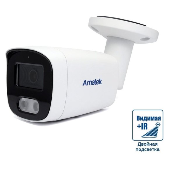 Видеокамера IP уличная Amatek AC-IS802MF (2.8) с микрофоном 7010937 Видеокамера IP уличная Amatek AC-IS802MF (2.8) с микрофоном 7010937