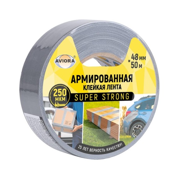 Усиленная лента AVIORA ТПЛ 48мм_50м, серая, 302-230 Усиленная лента AVIORA ТПЛ 48мм_50м, серая, 302-230