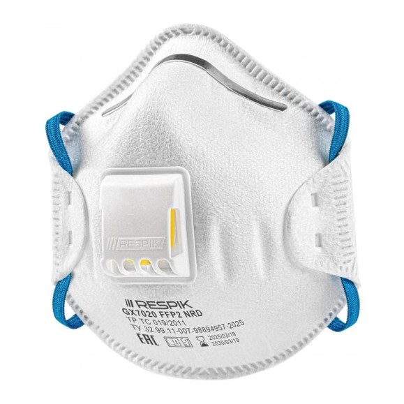 Респиратор RESPIK 10шт GX 7020 Респиратор RESPIK 10шт GX 7020