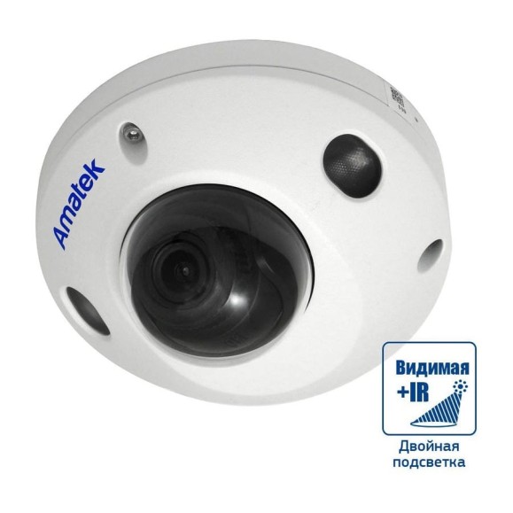 Видеокамера IP купольная Amatek AC-IDV503K (2.8) с микрофоном 7010976