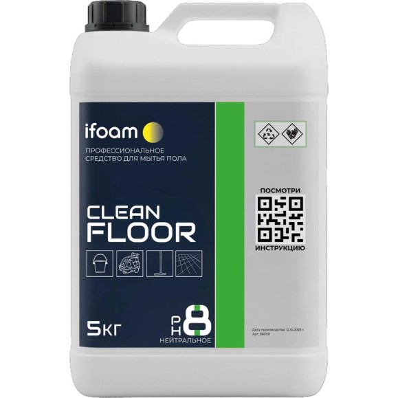 Средство для мытья пола Ifoam "Clean floor" 511105