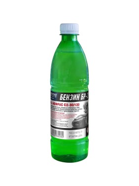 Бензин Галоша 0,5 л. Auton (20 шт.) ATN-S07599