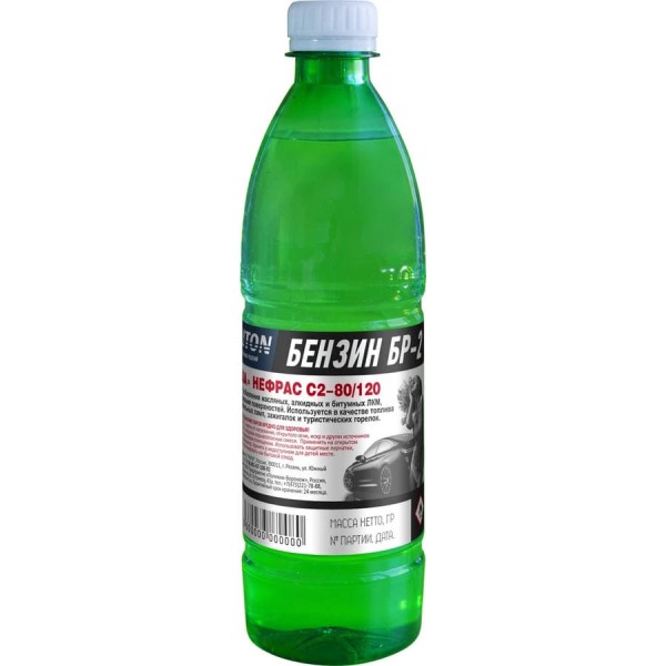 Бензин Галоша 0,5 л. Auton (20 шт.) ATN-S07599