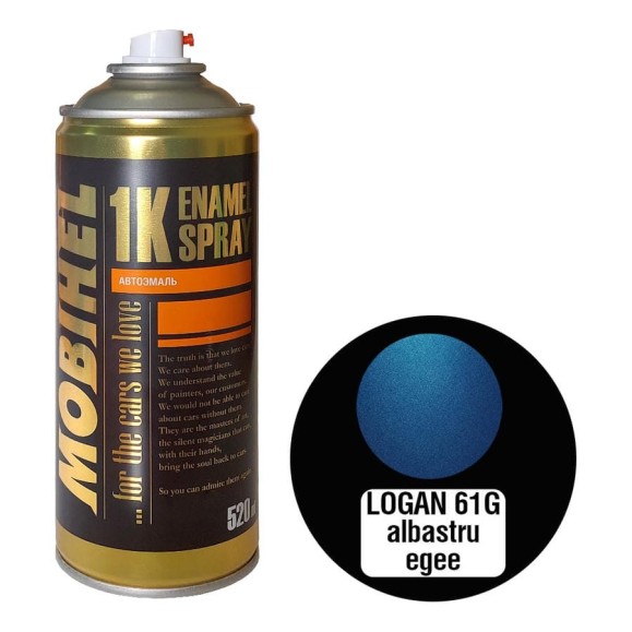 Краска MOBIHEL LOGAN 61G ALBASTRU EGEE, аэрозоль, 520 мл 47086202А