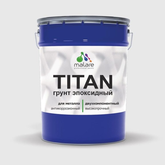 Эпоксидный грунт для авто MALARE TITAN / 2К автогрунтовка двухкомпонентная антикоррозионная высокопрочная, цвет белый (18 кг + 1,8 кг отвердитель) ЭГАВТ9003Г1800