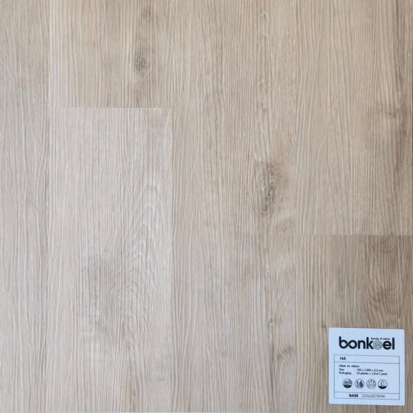 Плитка ПВХ замковая SPC Bonkeel Бэйс 145, 3,5x150x1200 мм (1,8 м²/10 шт) 644678