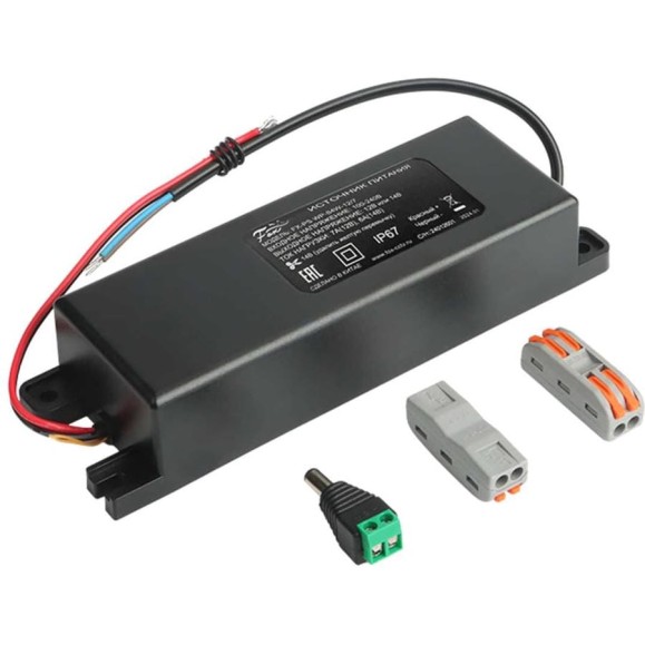 Источник питания уличный FOX FX-PS WP-84W-12/7 Источник питания уличный FOX FX-PS WP-84W-12/7