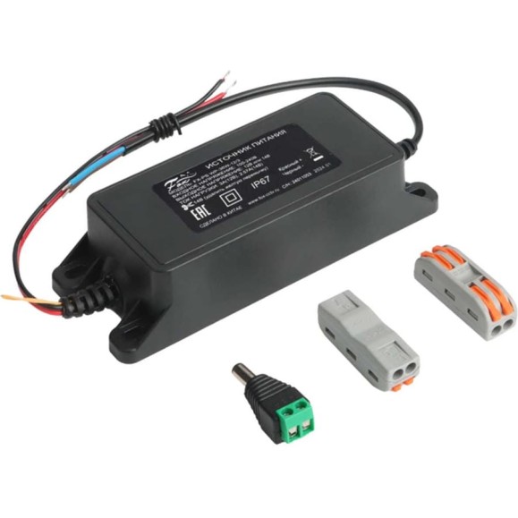 Источник питания уличный FOX FX-PS WP-36W-12/3 Источник питания уличный FOX FX-PS WP-36W-12/3