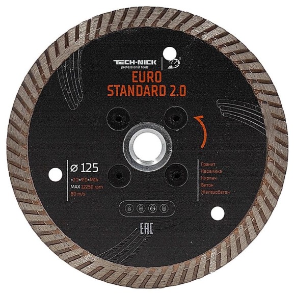 Диск турбо TECH-NICK EuroStandard 2.0 125xM14 (2.2x9.0)мм | GP/dry 179.000.5265 Диск турбо TECH-NICK EuroStandard 2.0 125xM14 (2.2x9.0)мм | GP/dry 179.000.5265