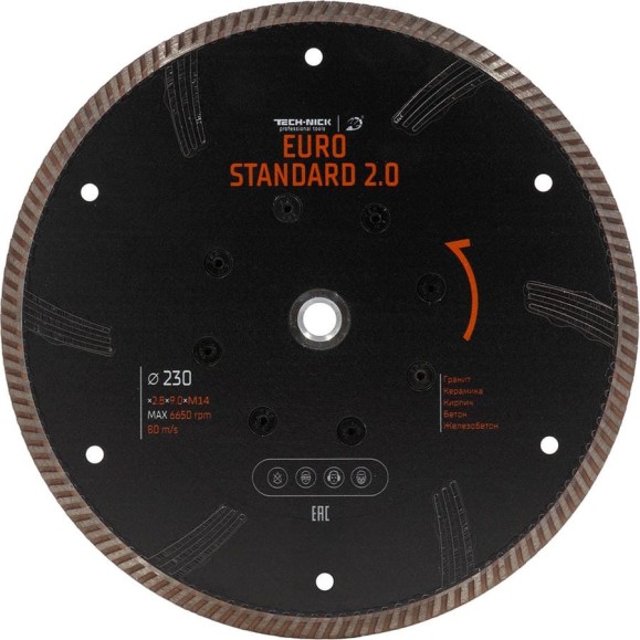 Диск турбо TECH-NICK EuroStandard 2.0 230xM14 (2.8x9.0)мм | GP/dry 179.000.5267 Диск турбо TECH-NICK EuroStandard 2.0 230xM14 (2.8x9.0)мм | GP/dry 179.000.5267