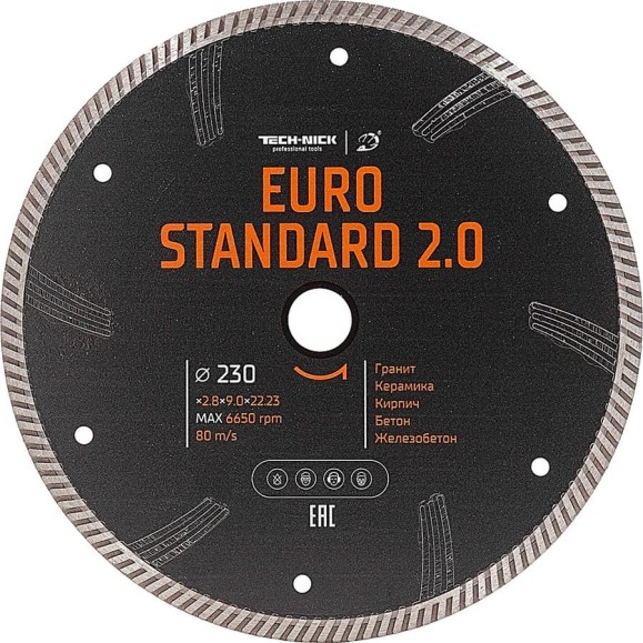 Диск турбо TECH-NICK EuroStandard 2.0 230x22.2 (2.8x9.0)мм | GP/dry 179.000.5268 Диск турбо TECH-NICK EuroStandard 2.0 230x22.2 (2.8x9.0)мм | GP/dry 179.000.5268