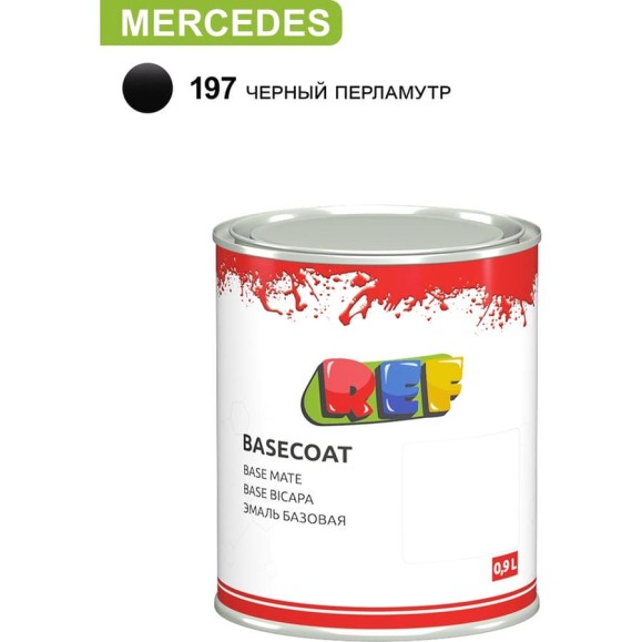 Аэрозольная базовая эмаль REF PRO Mercedes 197 Черный перламутр 30197 Аэрозольная базовая эмаль REF PRO Mercedes 197 Черный перламутр 30197