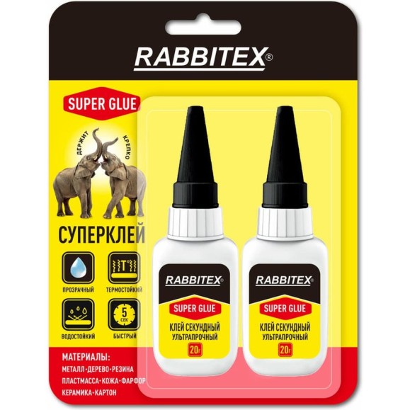 Клей секундный суперклей УЛЬТРАПРОЧНЫЙ RABBITEX, максимальный объем, набор 2x20 г, 