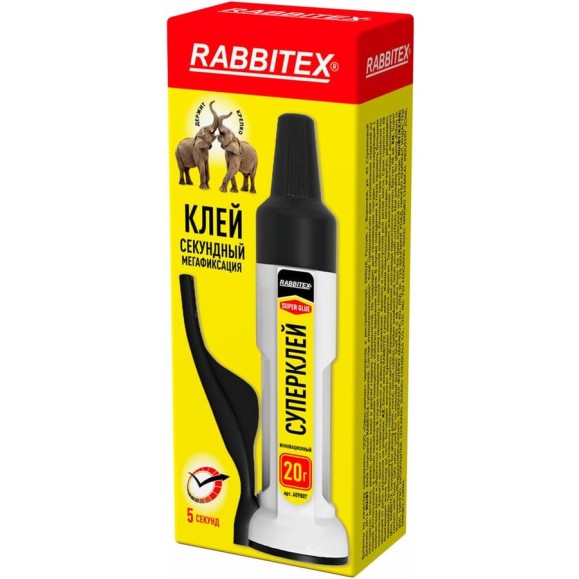 Клей секундный суперклей УЛЬТРАПРОЧНЫЙ RABBITEX 
