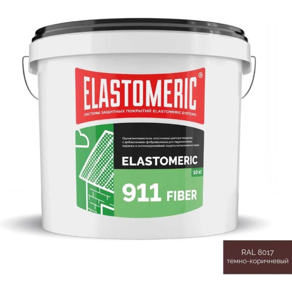 Гидроизоляционная мастика для сложных узлов и примыканий с фиброволокном Elastomeric 911 Fiber 10 кг коричневая Elastomeric Systems fiber_8017_10kg