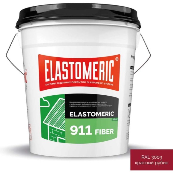 Гидроизоляционная мастика для сложных узлов и примыканий с фиброволокном Elastomeric 911 Fiber 20 кг красный-рубин Elastomeric Systems fiber_3003_20kg