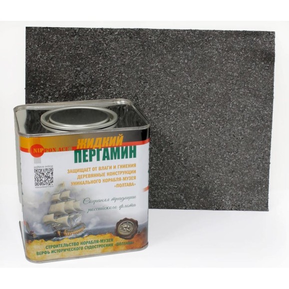 Комплект для декора и гидрофобизации венцов сруба Nippon Ace 2,4 л. цвет серый RAL 7043 LBP-Gy-024-610 Комплект для декора и гидрофобизации венцов сруба Nippon Ace 2,4 л. цвет серый RAL 7043 LBP-Gy-024-610