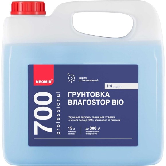 Грунт NEOMID Неомид ВлагоStop Bio концентрат 1:4, 3 л, Н-Г/Влаго-3/к1:4 Грунт NEOMID Неомид ВлагоStop Bio концентрат 1:4, 3 л, Н-Г/Влаго-3/к1:4