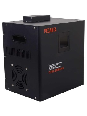 Стабилизатор Ресанта СПН-20000/45 63/6/158