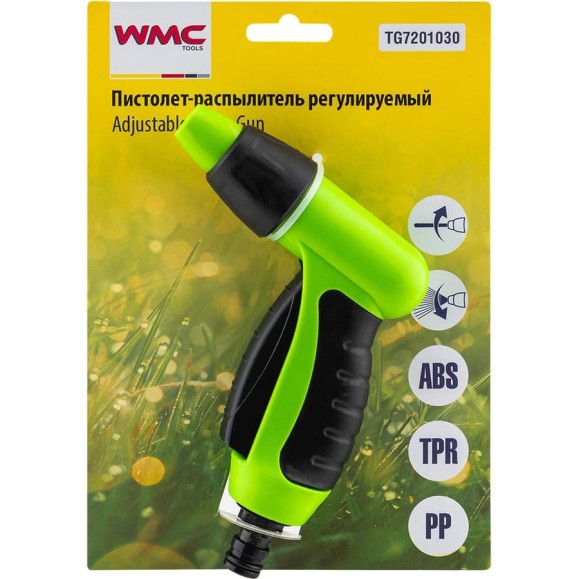 Пистолет-распылитель поливочный WMC TOOLS с регулировкой диаметра распыления и кнопкой фиксации, на блистере WMC-TG7201030(50060) Пистолет-распылитель поливочный WMC TOOLS с регулировкой диаметра распыления и кнопкой фиксации, на блистере WMC-TG7201030(50060)
