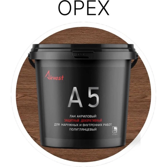 Лак акриловый Akvest орех 2 кг А-5 00029-ОХЗ Лак акриловый Akvest орех 2 кг А-5 00029-ОХЗ