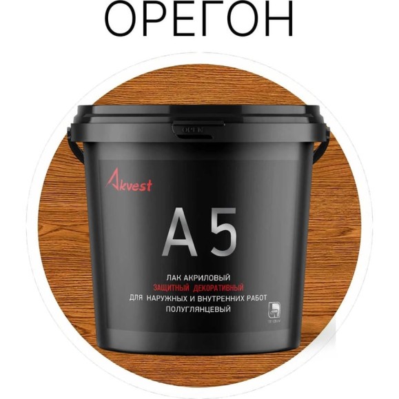 Лак акриловый Akvest орегон 2 кг А-5 00029-ОН3 Лак акриловый Akvest орегон 2 кг А-5 00029-ОН3