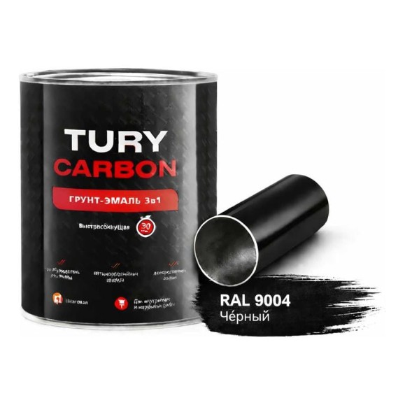 Грунт-эмаль 3в1 TURY Carbon, черный, RAL 9004, 0,9 кг T1-00014471
