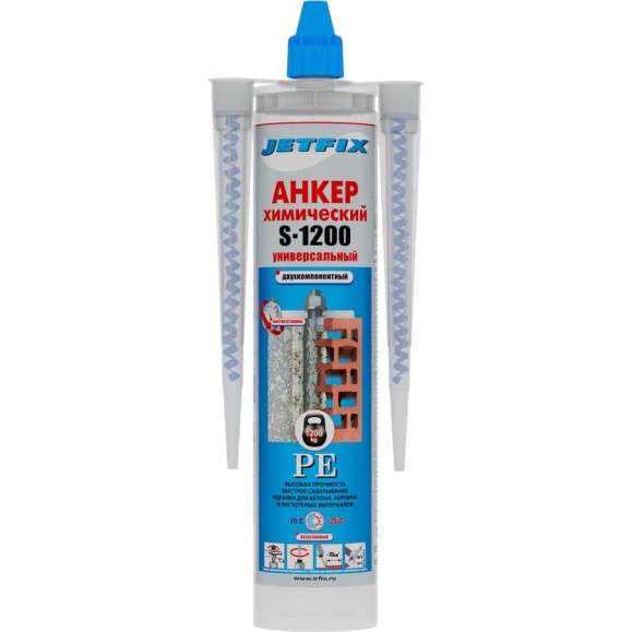 Химический анкер JETFIX всесезонный -20ºC 300мл 21031