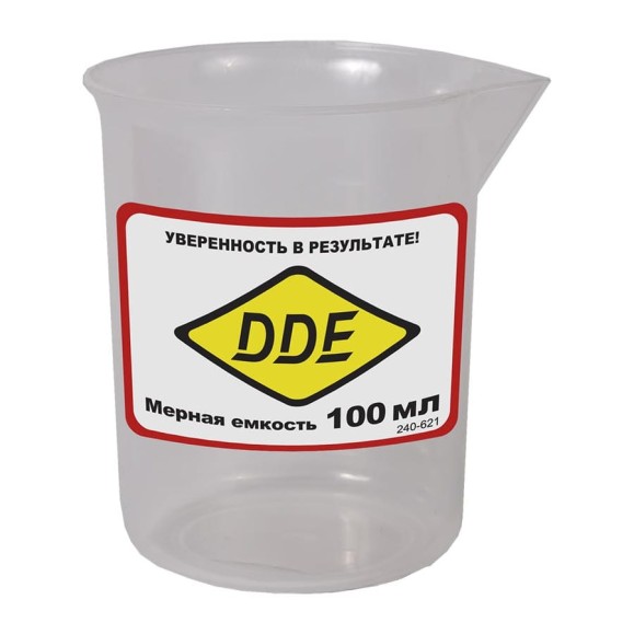 Мерная емкость 100 мл DDE 240-621