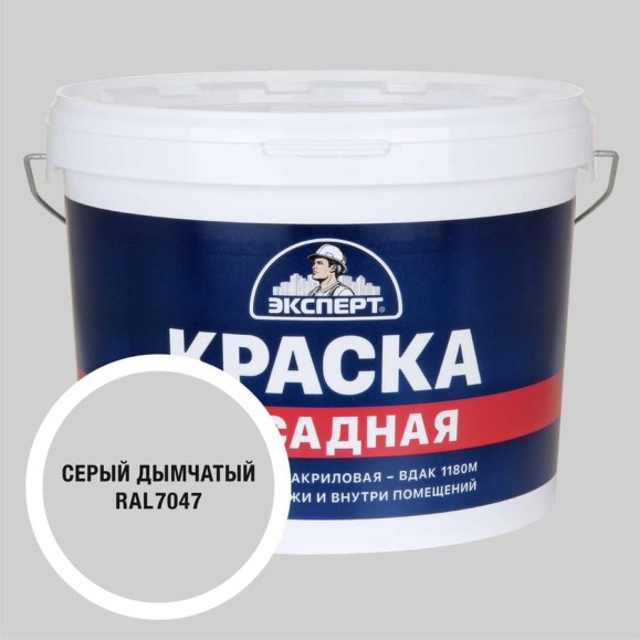 Краска фасадная Эксперт дымчато-серая 14 кг 35079 Краска фасадная Эксперт дымчато-серая 14 кг 35079