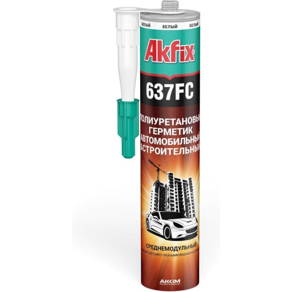 Герметик быстросохнущий Akfix 637FC ПУ, 280 мл, белый 637FC.7
