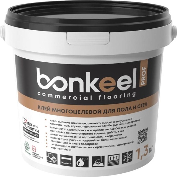Клей многоцелевой Bonkeel Prof для пола и стен 1.3 кг 648373