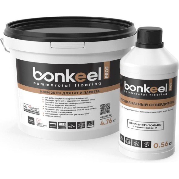 Клей Bonkeel Prof 2K PU для LVT и паркета, 4,76кг 656603