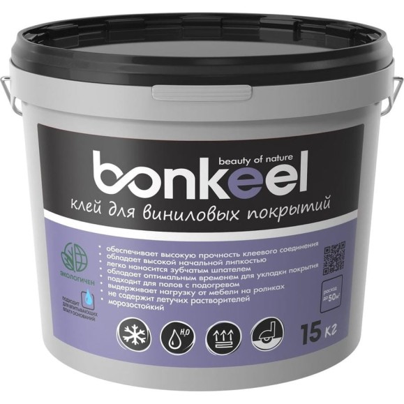 Клей для виниловых покрытий Bonkeel 15кг 646448