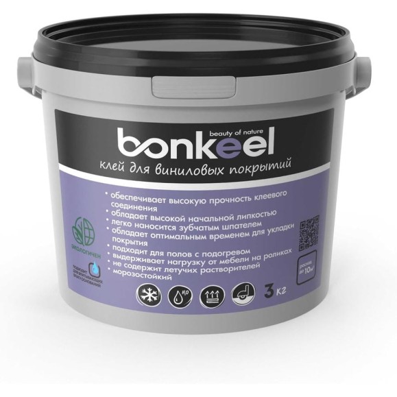 Клей для виниловых покрытий Bonkeel 3кг 646447