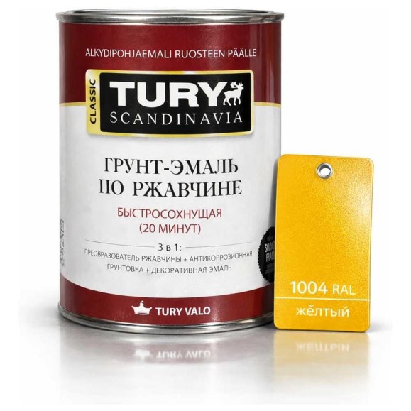 Грунт-эмаль по ржавчине 3 в 1 TURY МС-102 (жёлтая RAL 1004; 2 кг) T1-00007178 Грунт-эмаль по ржавчине 3 в 1 TURY МС-102 (жёлтая RAL 1004; 2 кг) T1-00007178