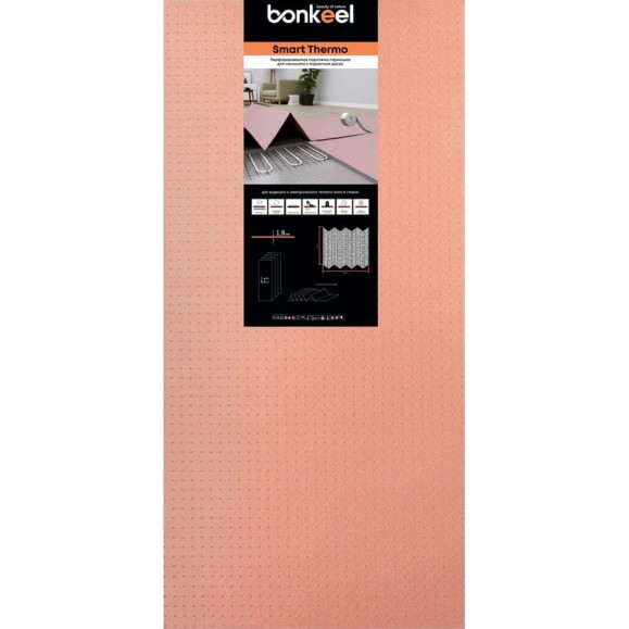 Подложка Bonkeel для ламината и паркета Smart Thermo 1,8 мм (1,05х8\8,4 м²) 663010