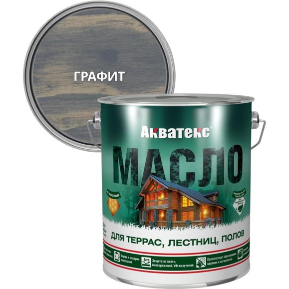 Масло для террас, лестниц, полов АКВАТЕКС матовое, графит, 2.5 л 276959 Масло для террас, лестниц, полов АКВАТЕКС матовое, графит, 2.5 л 276959