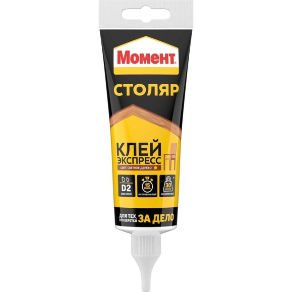 Клей-экспресс МОМЕНТ Столяр 125 г 3040159