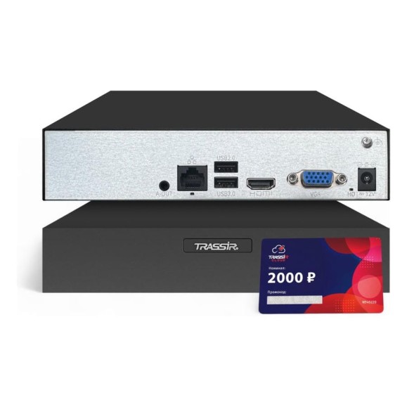 Дополнительное оборудование видеонаблюдения TRASSIR Комплект TR-Lite 1110 + Cloud 2000 Bridge УТ-00083030
