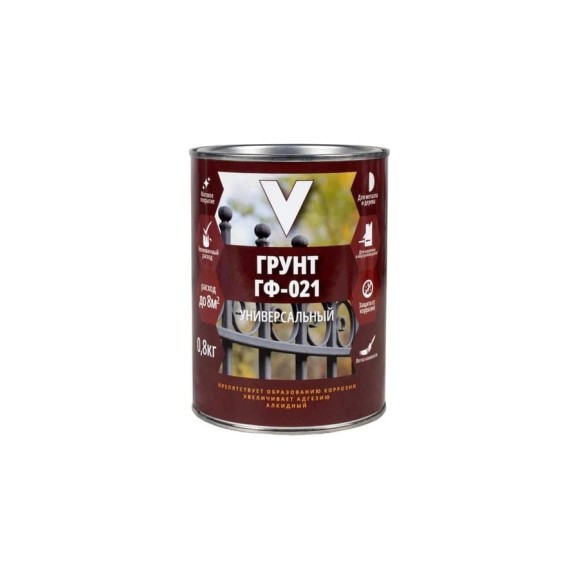 Грунт V ГФ-021  GF-03, 2,7 кг, красно-коричневый 280682