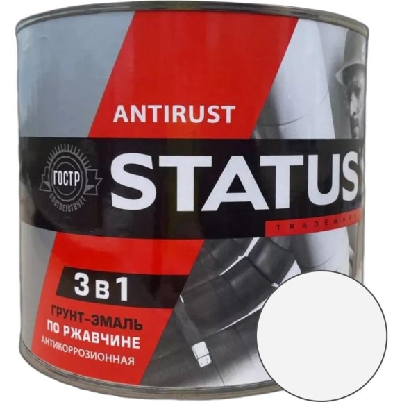 Грунт-эмаль 3в1 Радугамалер STATUS белая, 1.8 кг 4640210902969