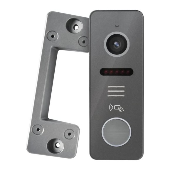 Панель вызывная антивандальная Skybeam серебро 94206-IC-1080P