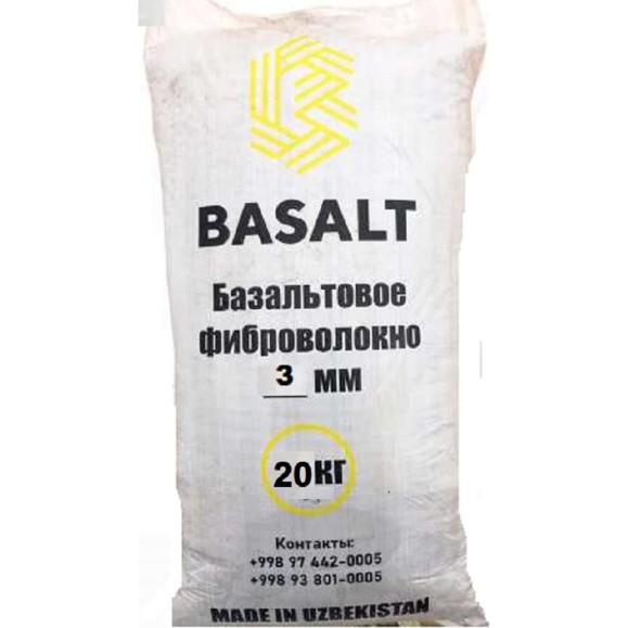 Базальтовая фибра Basalt 3 мм, 20 кг 4687207503228